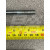 Image for U Bolt extra long Banjo axle MGB MGA