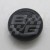Image for Plastic plug 3/4 inch Black
