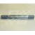 Image for STUD ROCKER BRACKET MIDGET